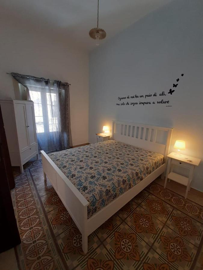 Casa Vacanze Mannina Кастелламмаре-дель-Гольфо Екстер'єр фото